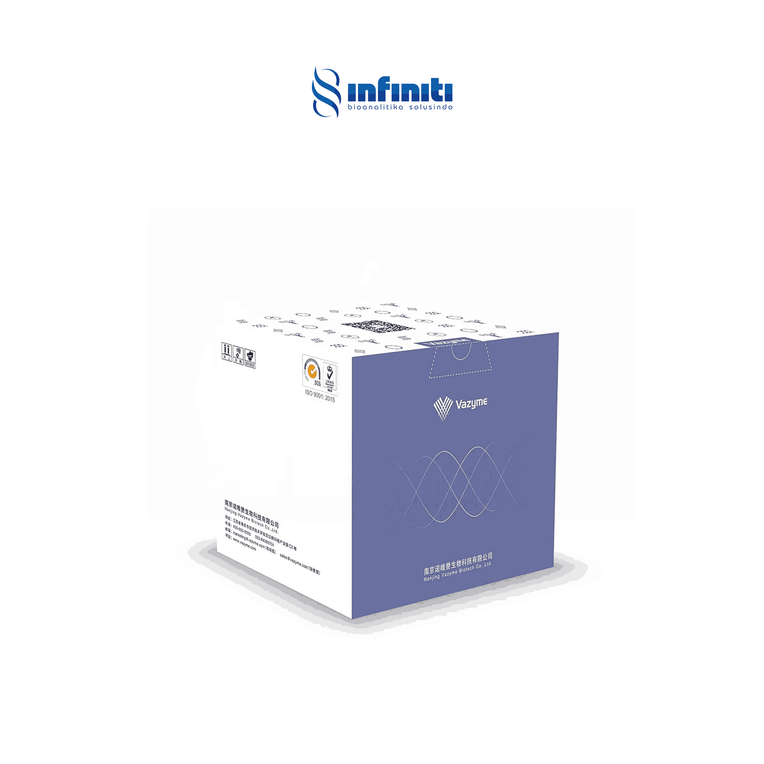 Reagent - DNA sequencing VAHTS Dual UMI UDB Adapters Set 1 - Set 8 for MGI